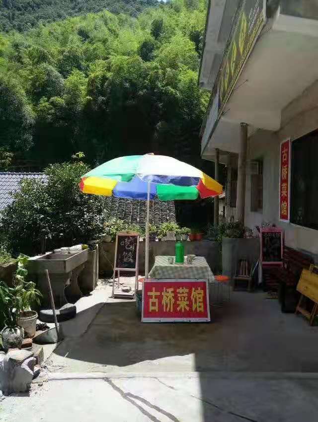 施工之前图片